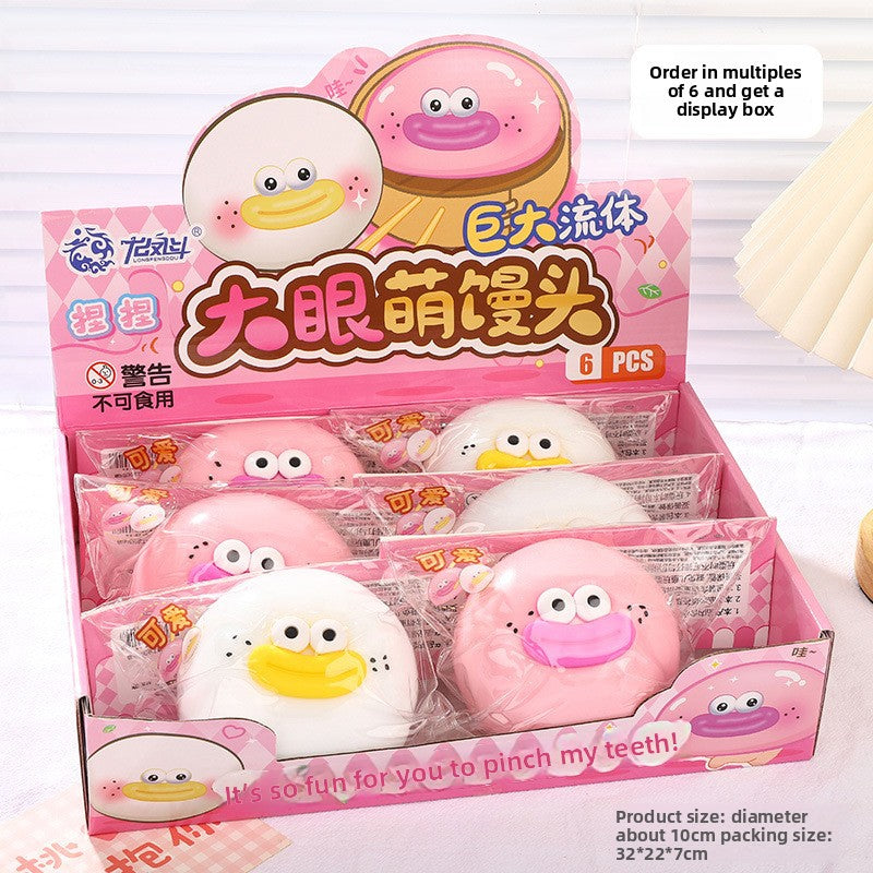 Liquid Filled Squeeze Stress Relief Toy- FREE SHIPPING