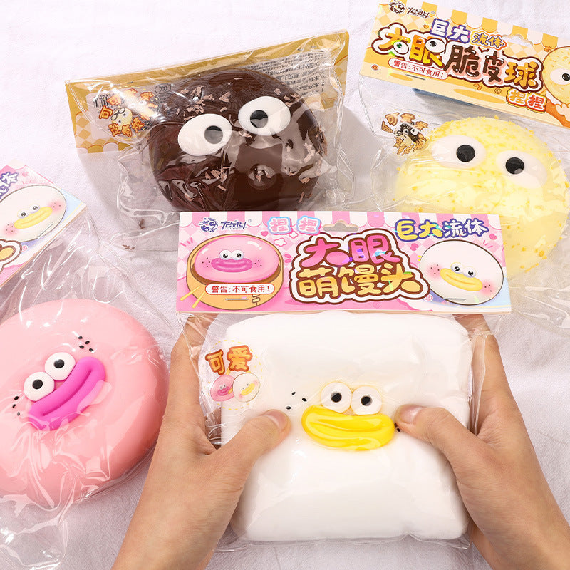 Liquid Filled Squeeze Stress Relief Toy- FREE SHIPPING